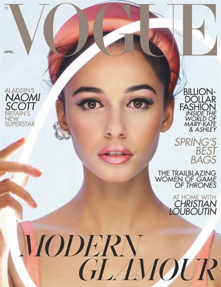 Наоми Скотт в Vogue